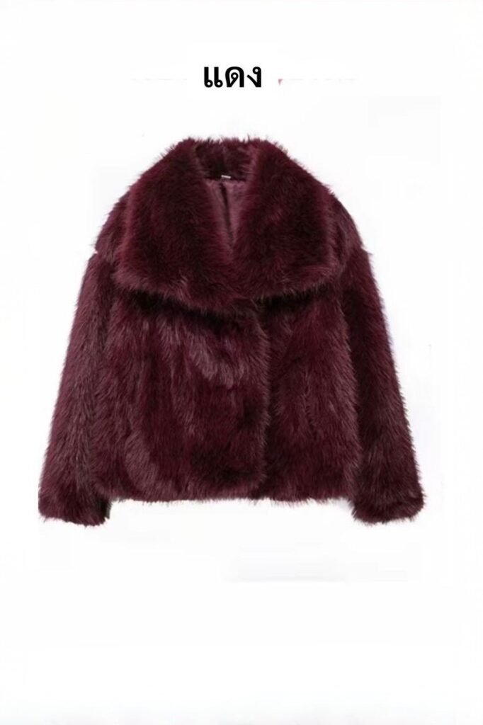 FUR FUR