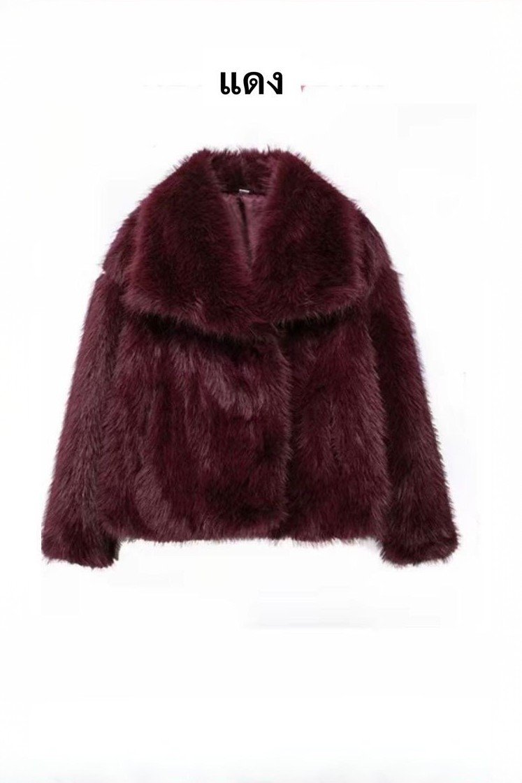 FUR FUR
